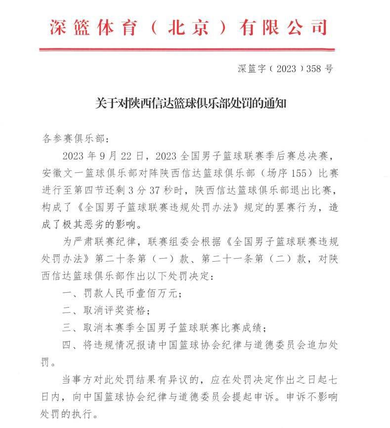 再说了，我觉得妈应该不会做这种事情，不信的话等咱们回国的时候，你看她还这条项链还在不在就知道了。